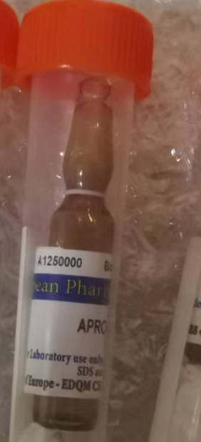 A1250000抑肽酶溶液（标准品）