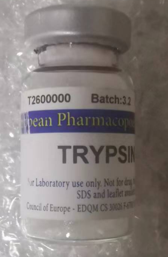 T2600000 ，Trypsin BRP胰蛋白酶BRP