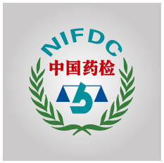 中检院标准品