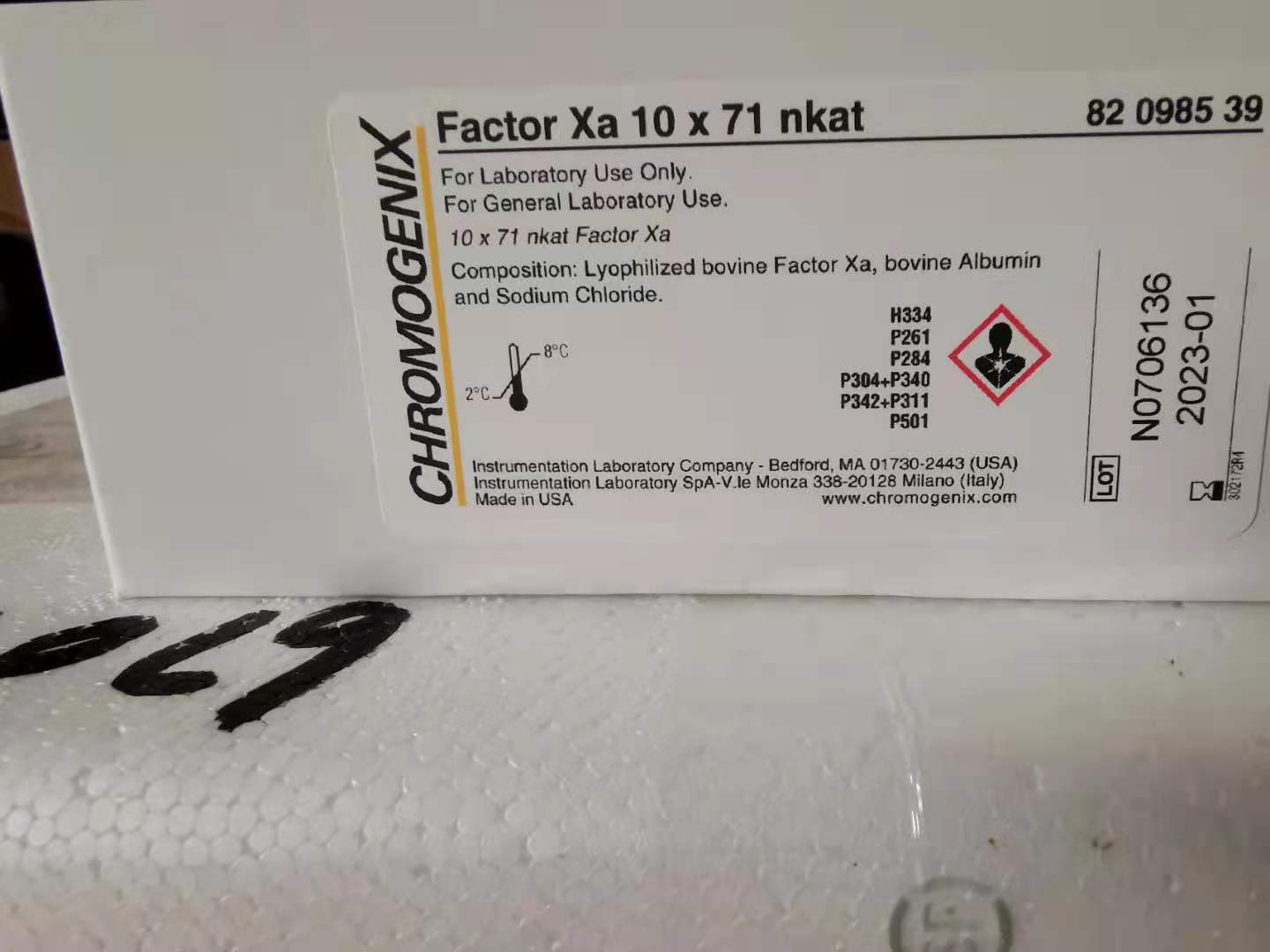 Bovine Factor Xa  （XA因子， 牛源）