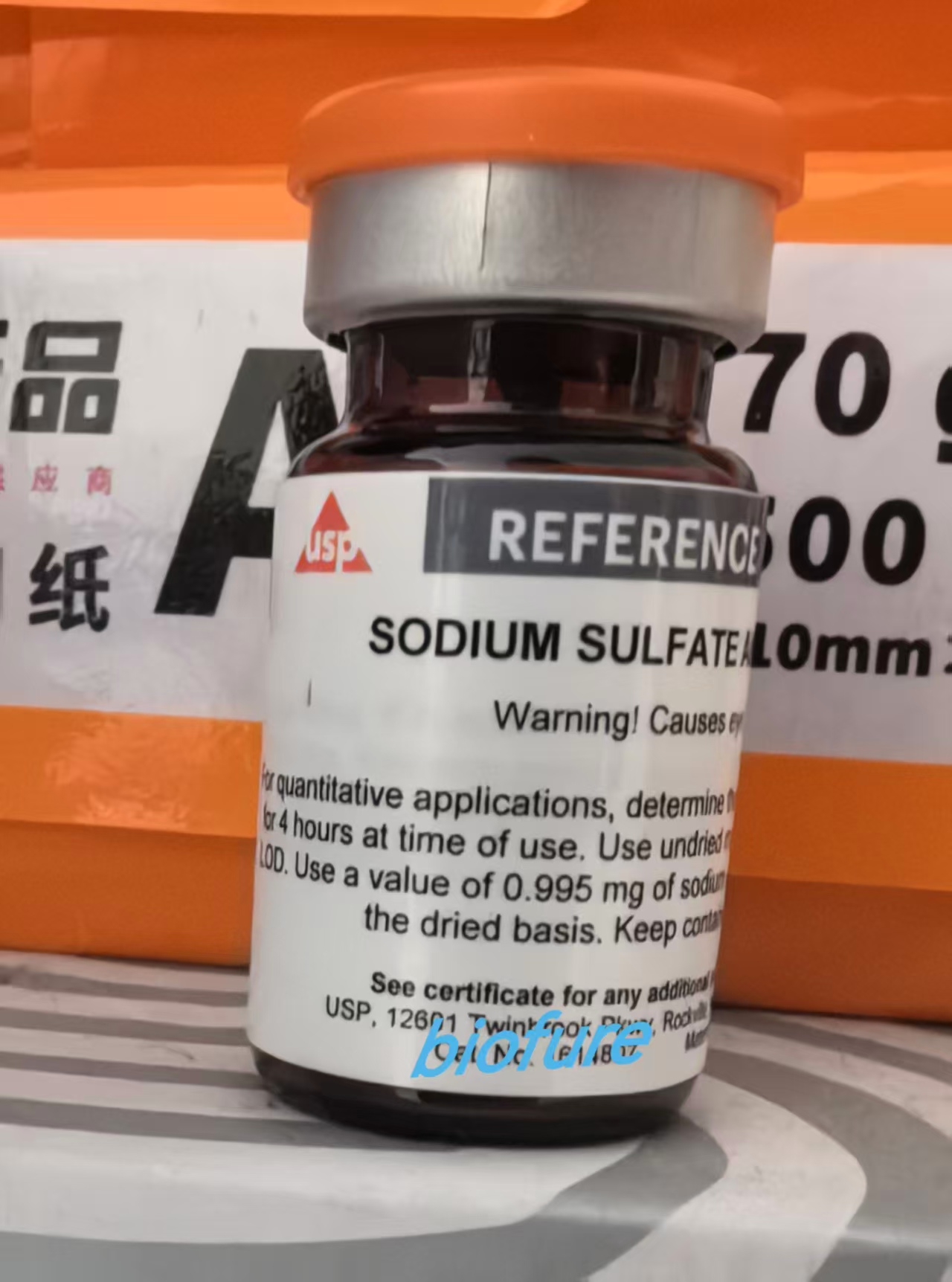 Sodium Sulfate Anhydrous无水硫酸钠标准品