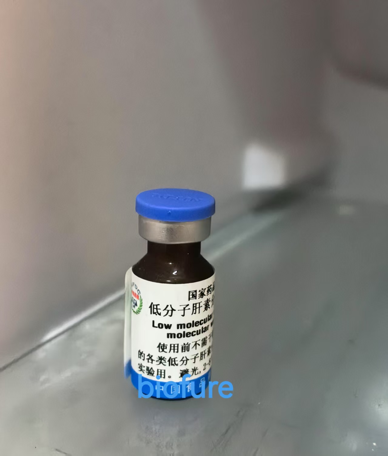 低分子肝素分子量对照品